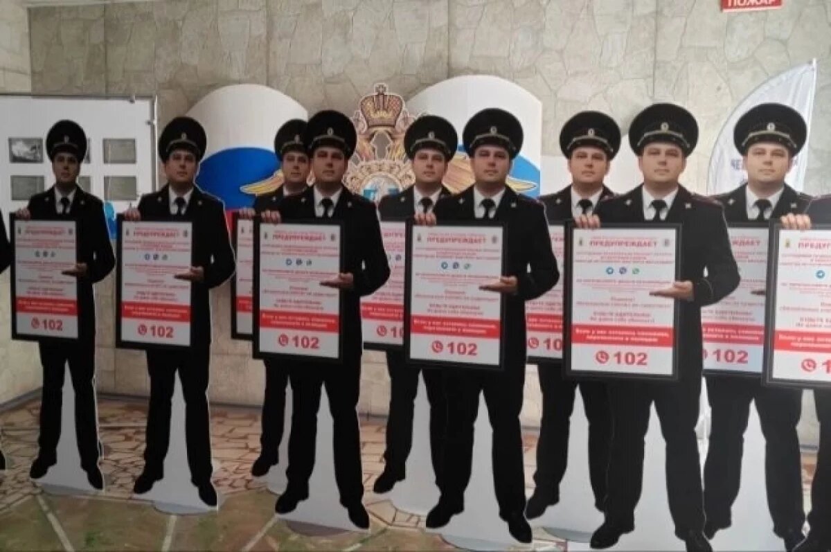    Даже манекены предупреждают нас об опасности.