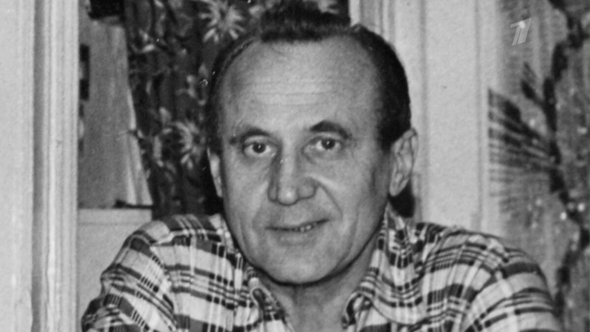 Леонид Дербенев