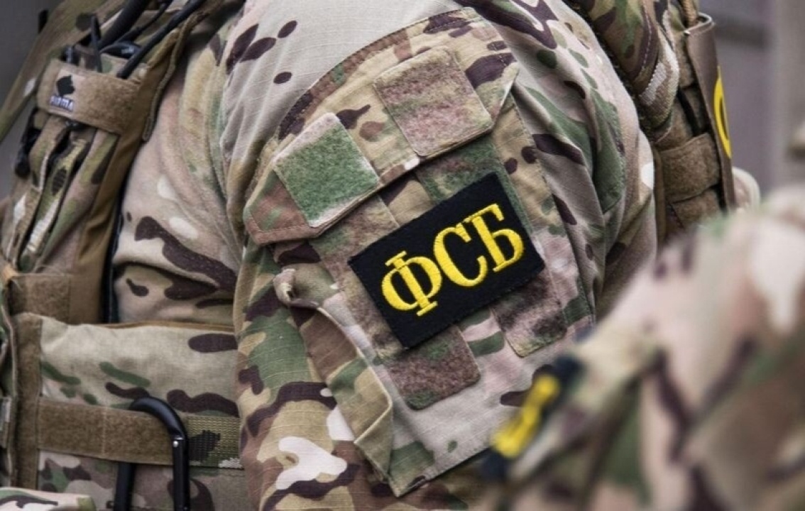    ФСБ обнародовала подробности срыва операции Киева по подкупу российских военных