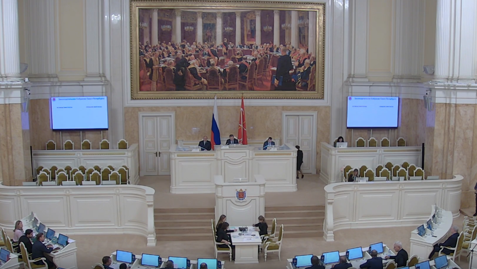    Автор фото: скриншот видеотрансляции заседания ЗакС Петербурга