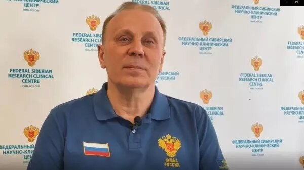     Источник: ФМБА