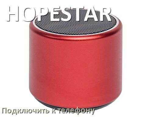 
Как подключить беспроводную колонку HOPESTAR к телефону по Bluetooth в Android 16, 15 или 14