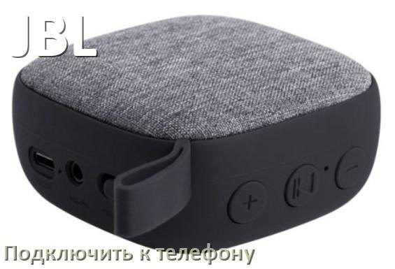 
Как подключить беспроводную колонку JBL к телефону по Bluetooth на Android 14, 15 и 16