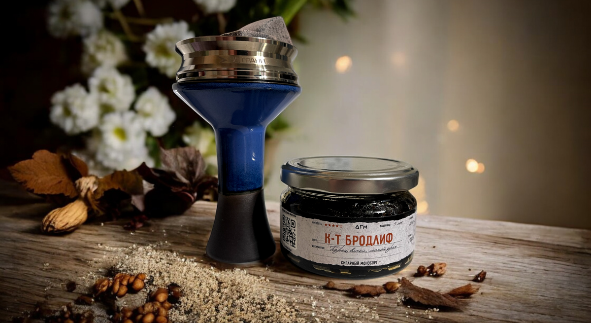 Догма - Коннектикут Бродлиф