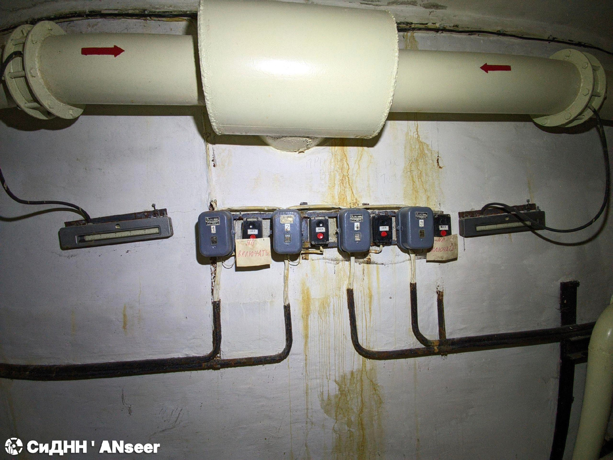 Выключатели