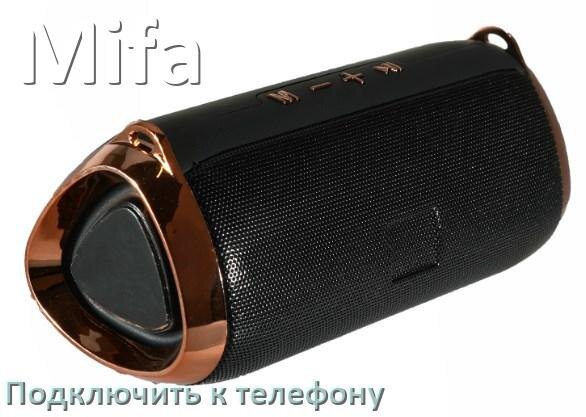 
Как подключить беспроводную колонку Mifa к телефону по Bluetooth на Android 14, 15 или 16