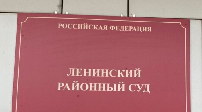    Фото пресс-службы судов общей юрисдикции Новосибирской области