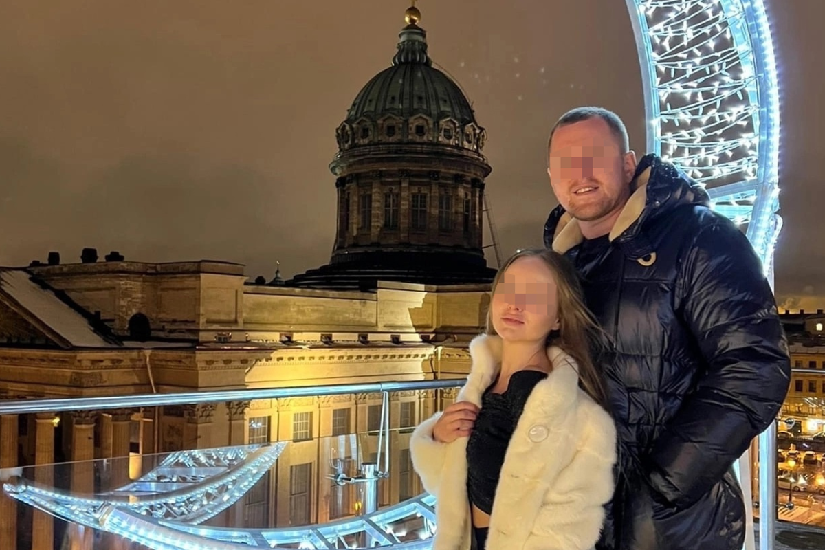 Фото пары: соцсети