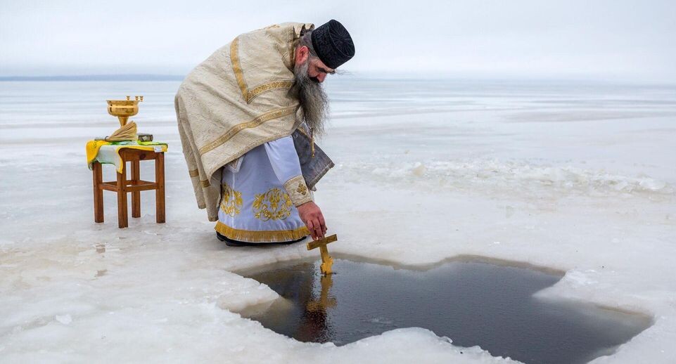    РИА «Новости»