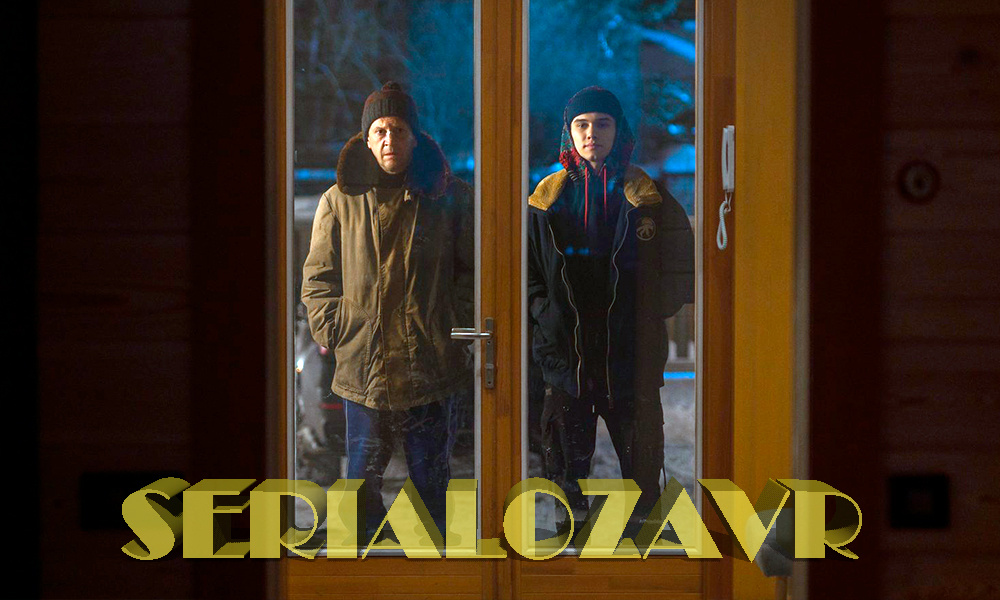 Кадр из сериала