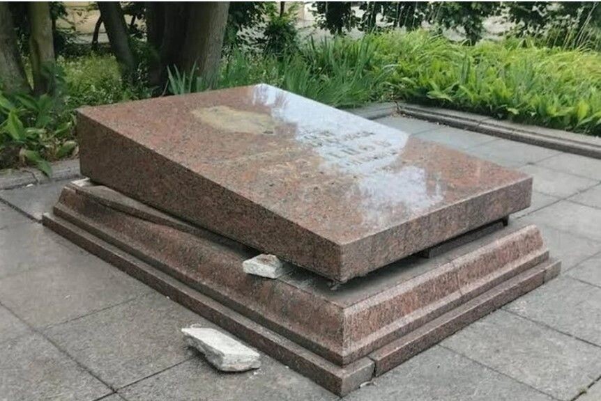    Могила Героя Советского Союза Николая Кузнецова во Львове / Источник: Социальные сети