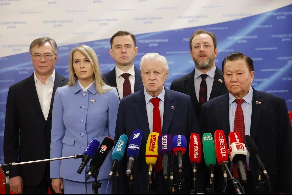 Фото: АРО «Справедливая Россия - За правду»