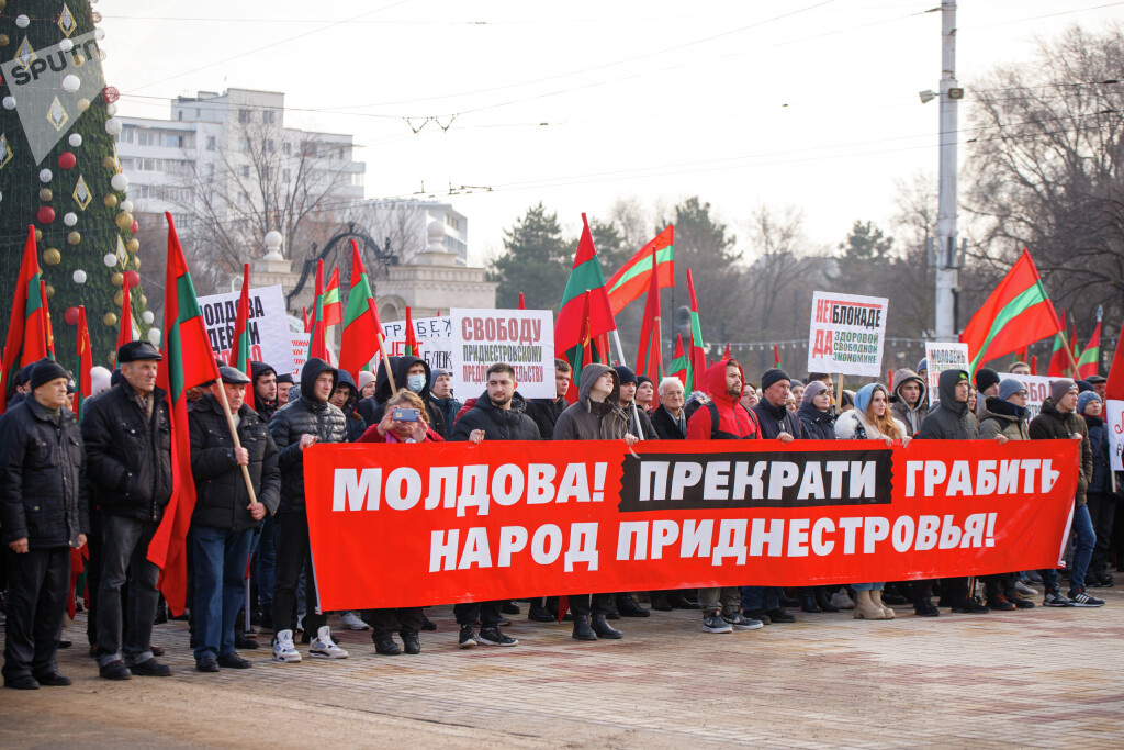Акция протеста в Тирасполе против экономического давления со стороны Молдовы
