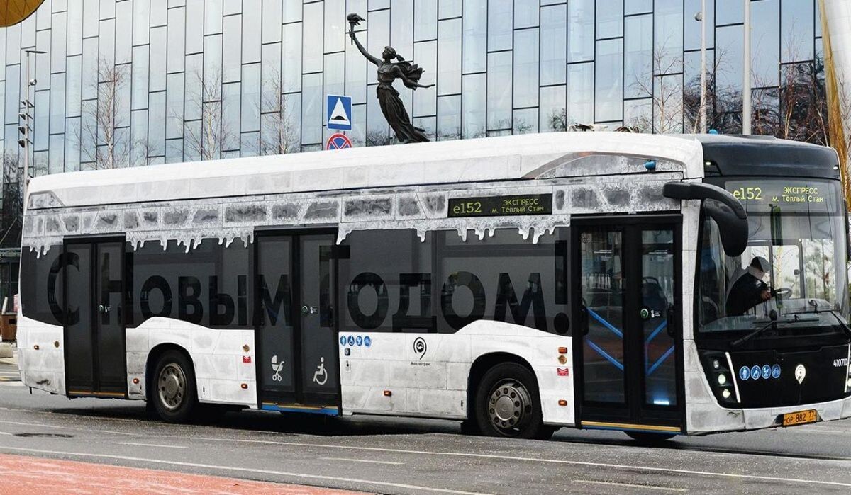     Автобус в Москве. Источник: mos.ru Автор фото: Пресс-служба Мэра и Правительства Москвы