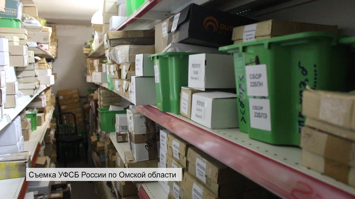   Фото: пресс-служба УФСБ по Омской области