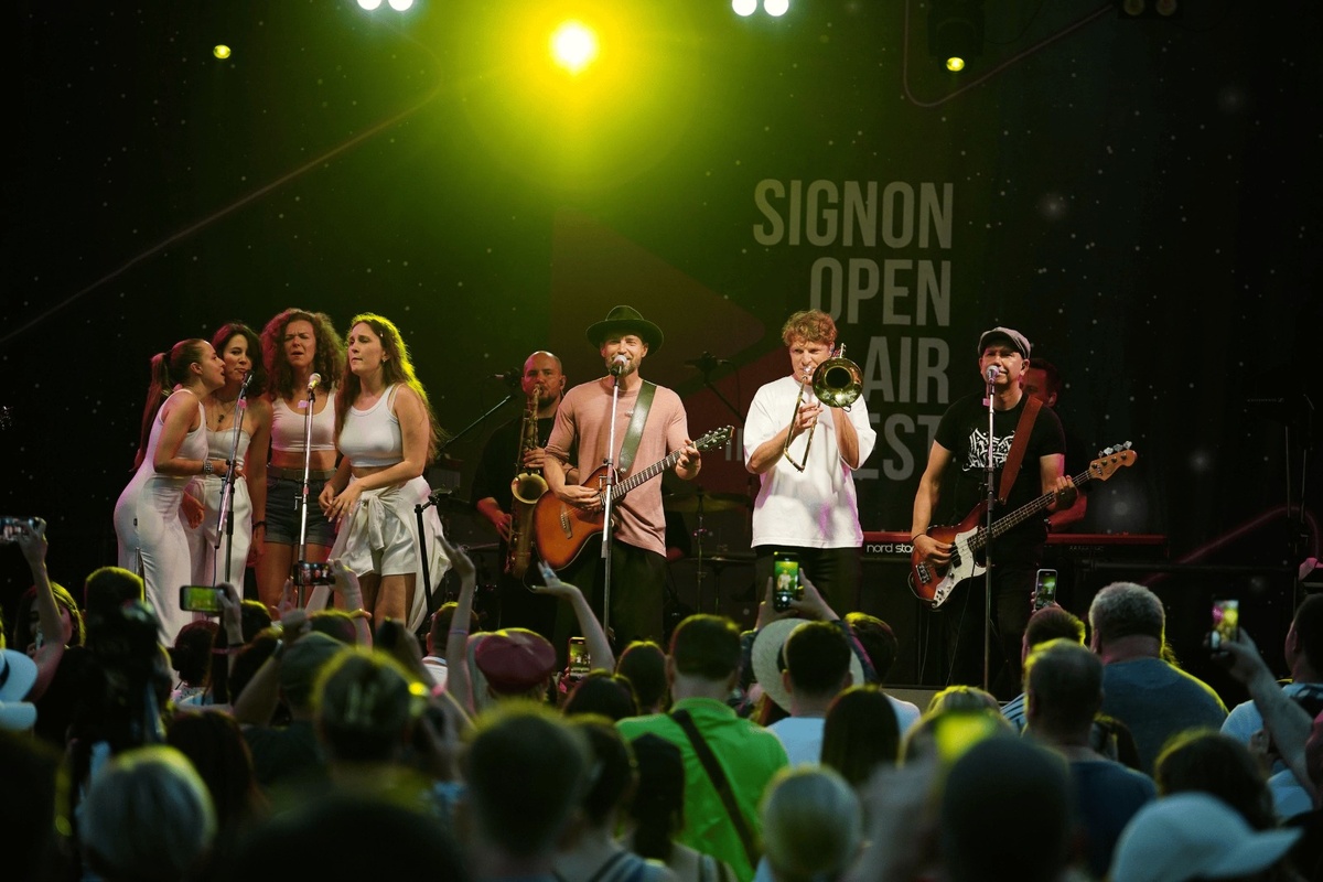 Сигнон Фест в 2024 году
