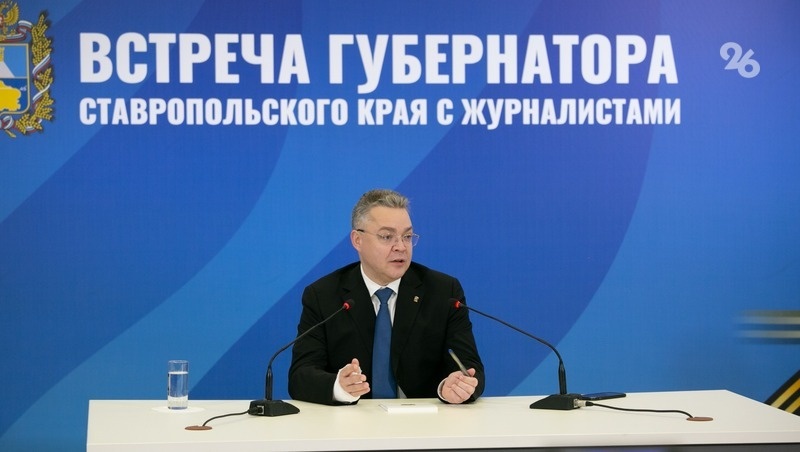      Фото: Валерия Алтухова / / ИА «Победа26»