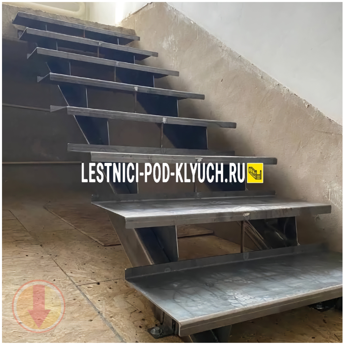 Принимаем заявки и звонки: пн-вс с 8:00 до 21:00  +7 (950) 617-54-00 Электронная почта: info@lestnici-pod-klyuch.ru