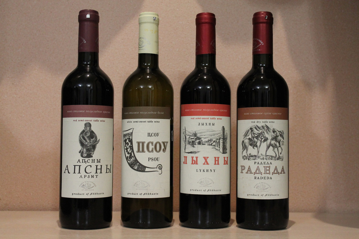 Вина Абхазии