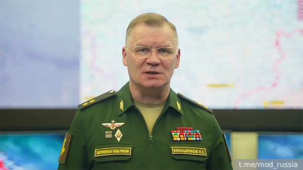     Фото: t.me/mod_russia   
 Текст: Алексей Дегтярев