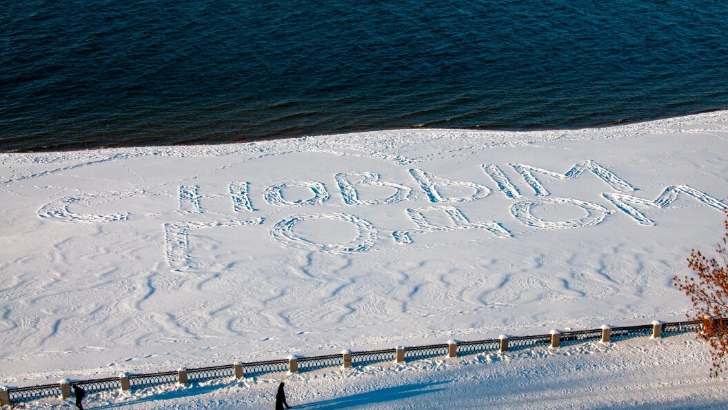    Svetlana Vozmilova/Global Look Press