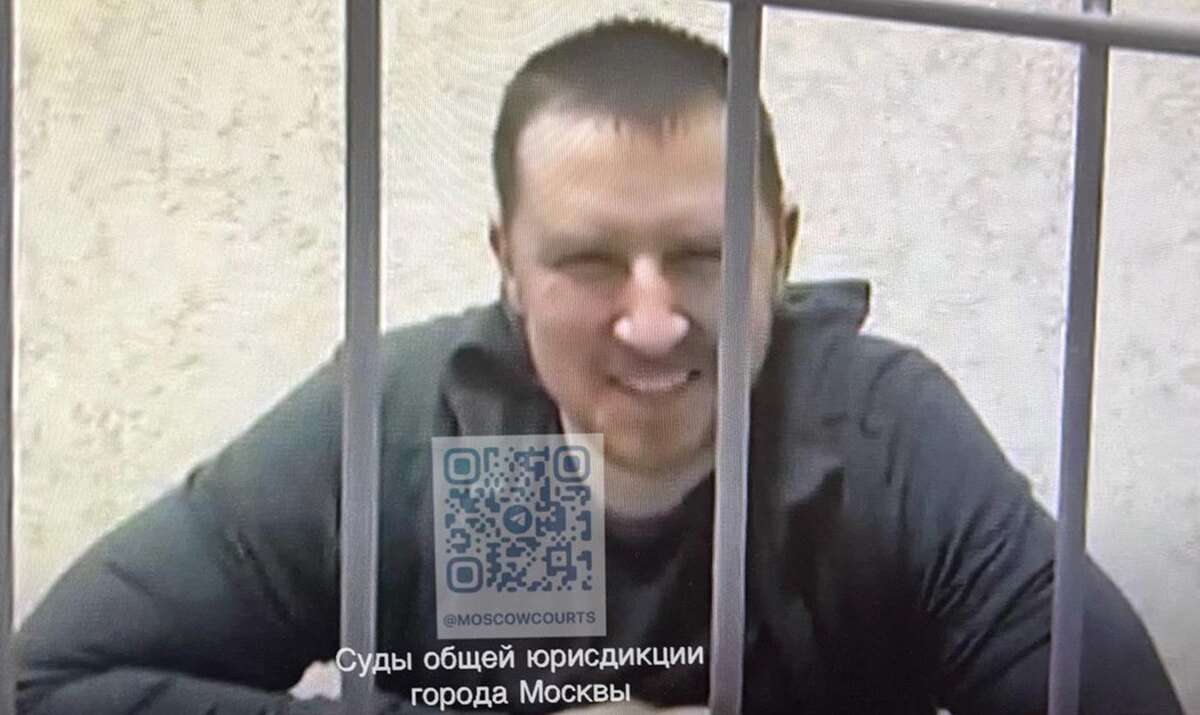 Фото: Суды общей юрисдикции города Москвы