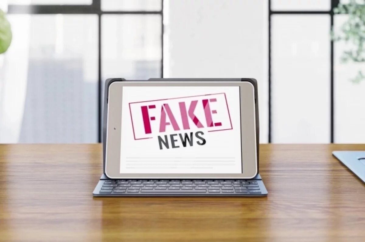    Взрыв на ПВЗ в Оренбурге на самом деле был снят в другом городе