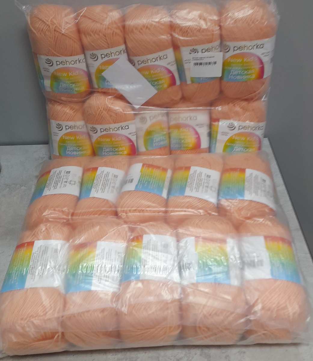 Фото автора канала Это не реклама