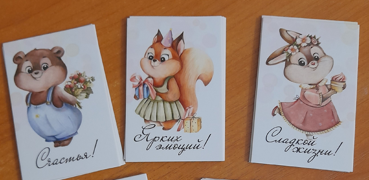 Фото автора канала и это не реклама