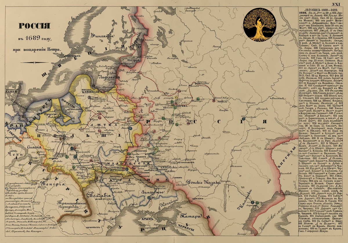 Карта России при воцарении Петра I. 1689 г. Источник: ЭтоМесто (etomesto.ru)

