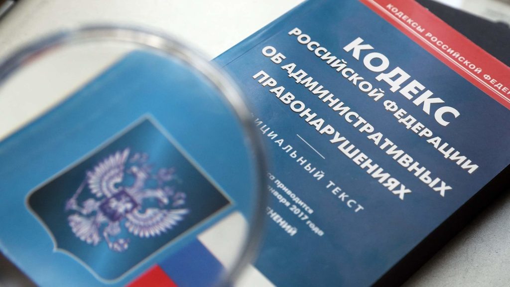 КоАП - очень полезное чтиво для любого водителя.