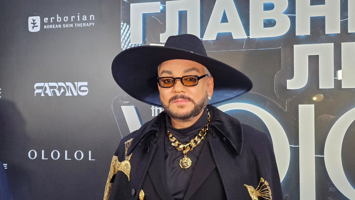 Филипп Киркоров. Фото: Феликс Грозданов / Клео.ру 