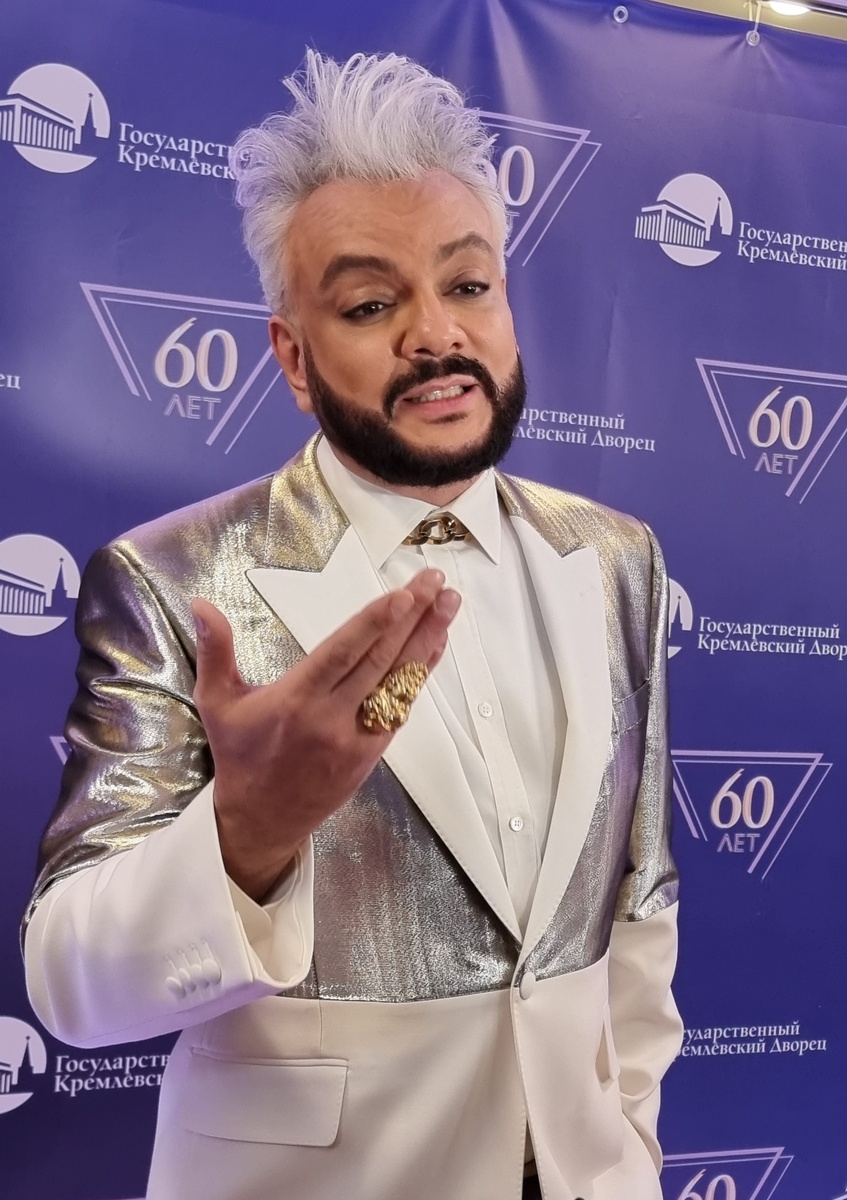 Филипп Киркоров. Фото: Феликс Грозданов / Клео.ру 