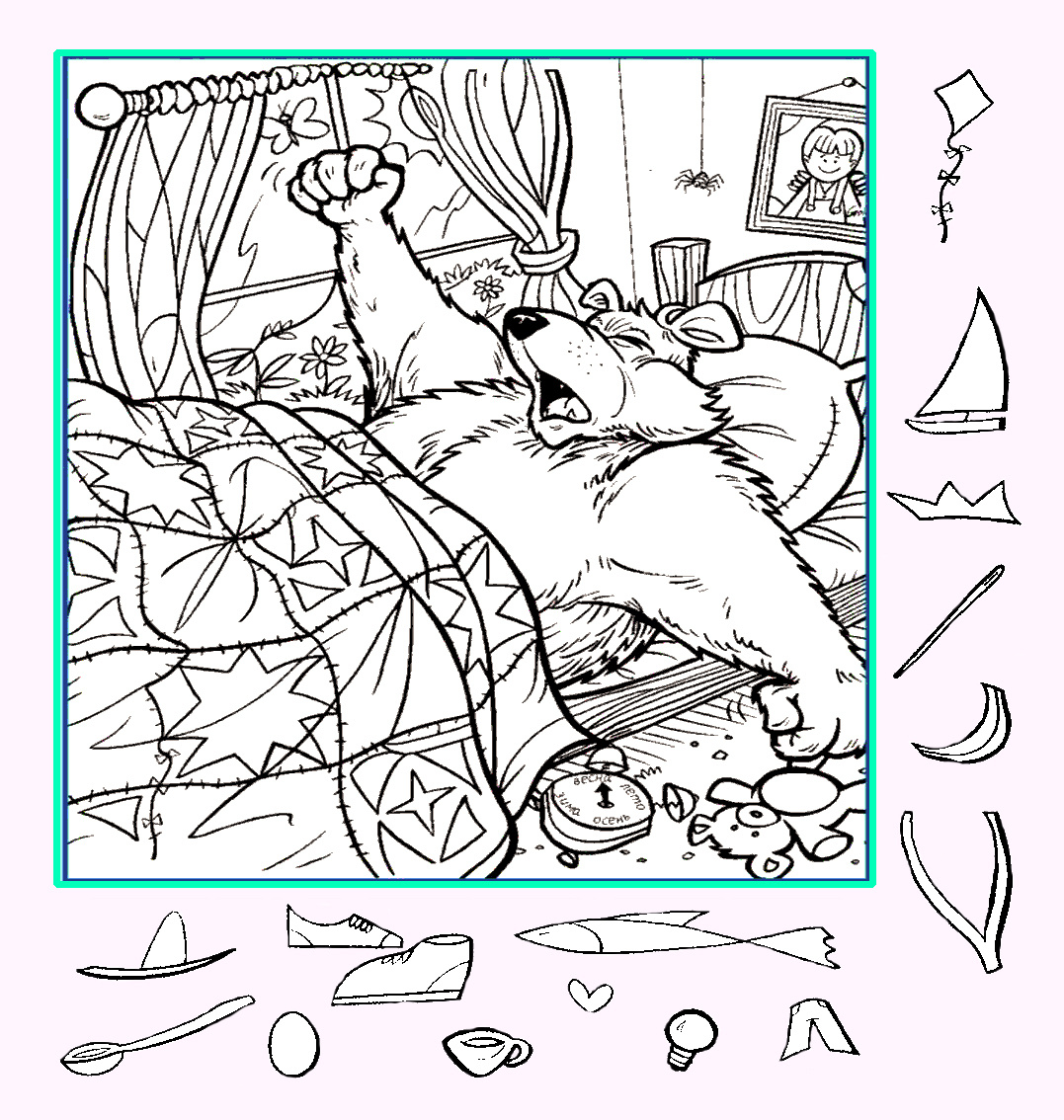 Тест на внимательность: найди иголку, чашку, сердце и другие пердметы на картинке. Картинка подготовлена автором