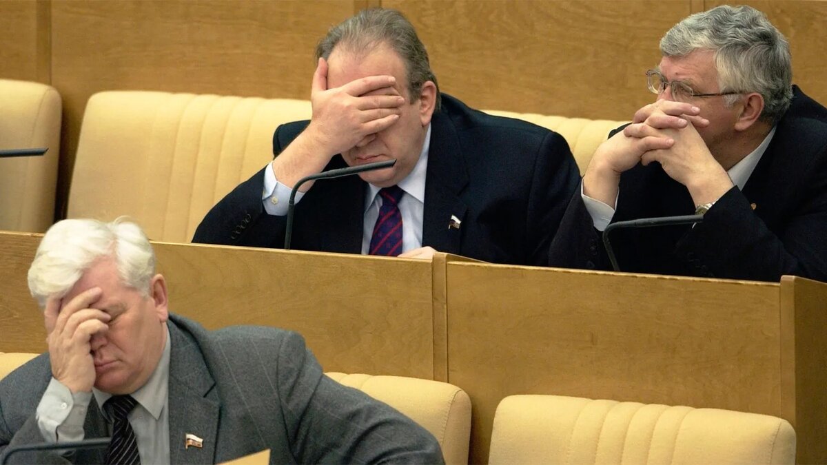 Инфляция добралась и до депутатов