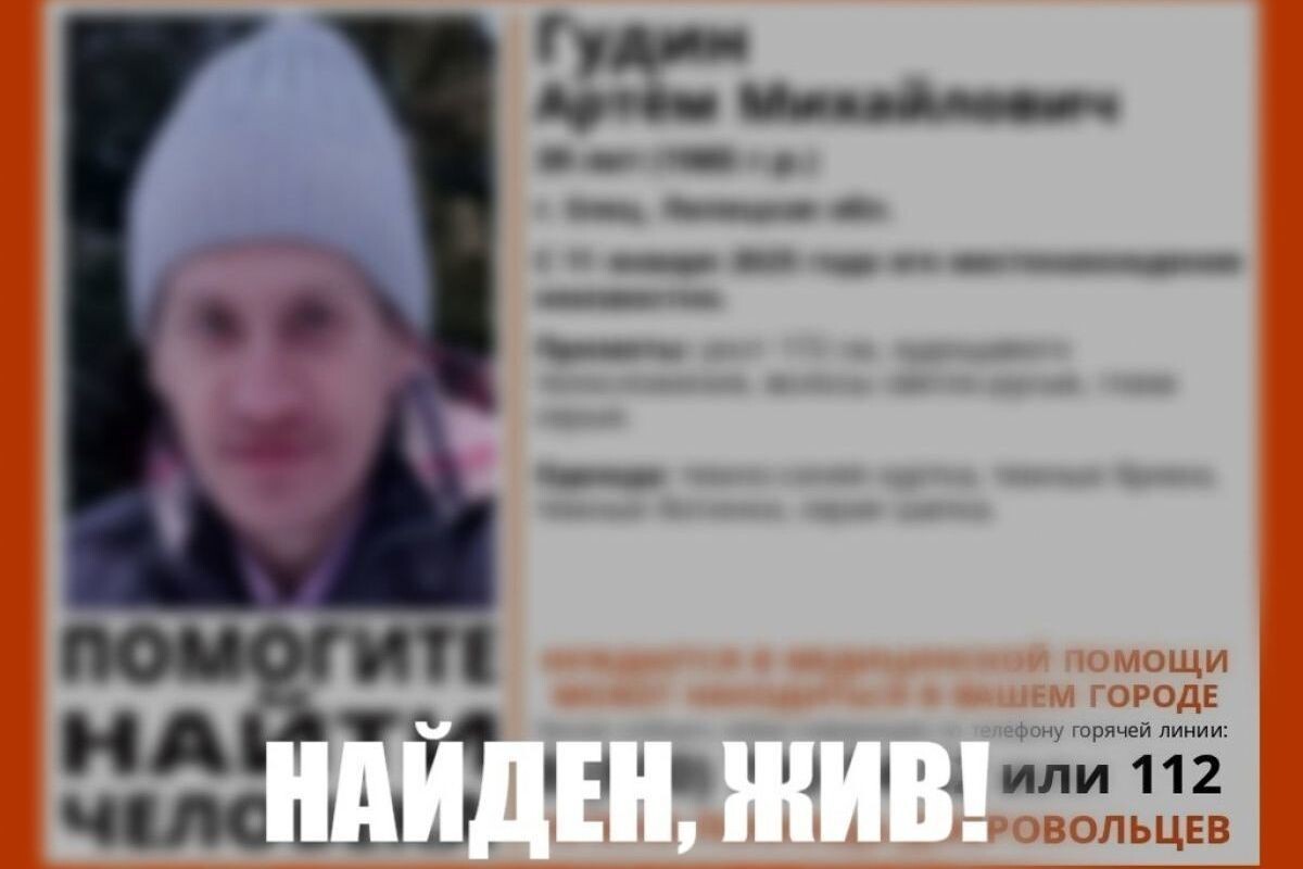 6 ноября всемирный день мужчин. Мужчина ноября. Международный мужской день. Мужской день. День мужчин ноября 5 всемирный день.
