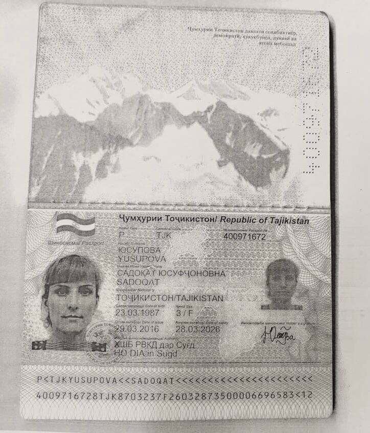 Автор: В. Панченко