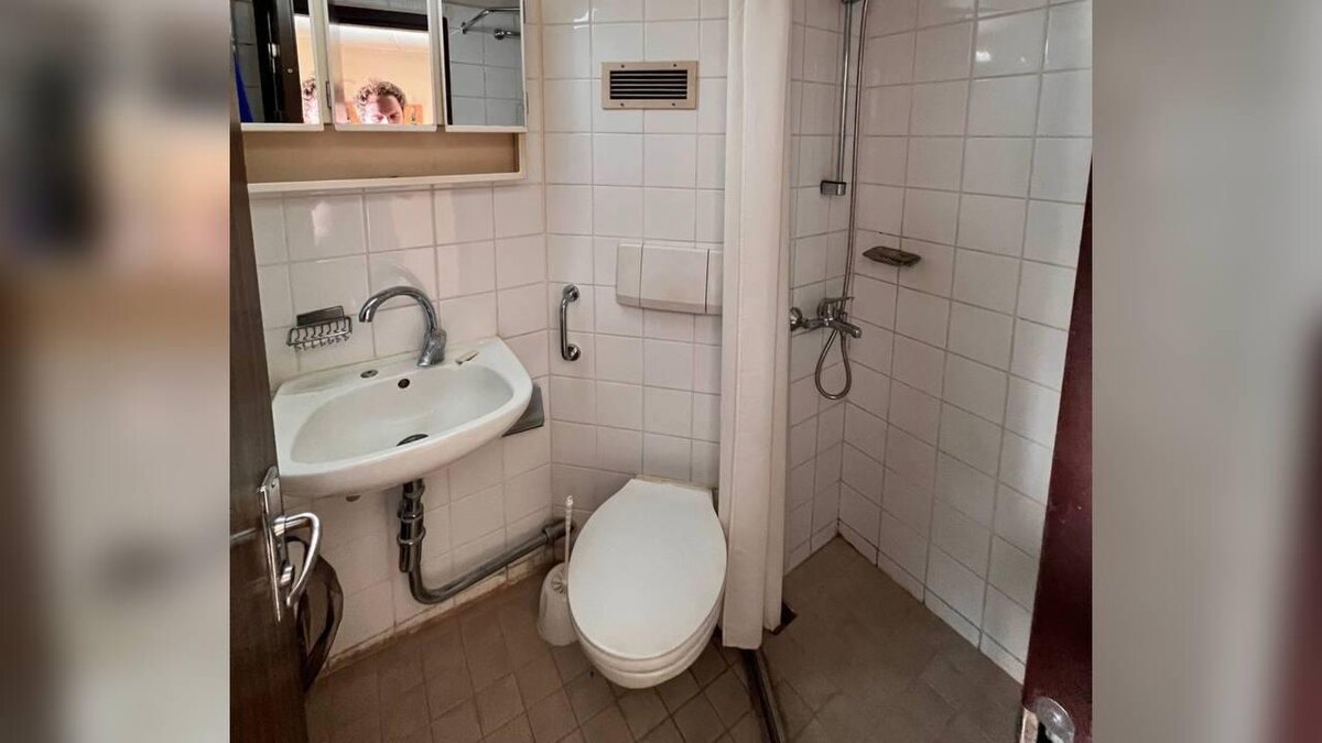 Фото: t.me/idubeguedu