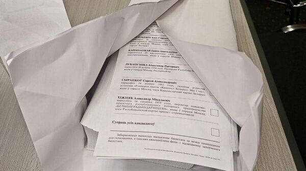    © Sputnik / Тамара Беляева