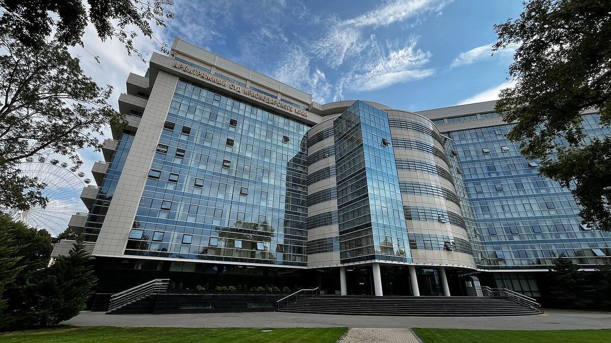    Фото: телеканал «Краснодар»