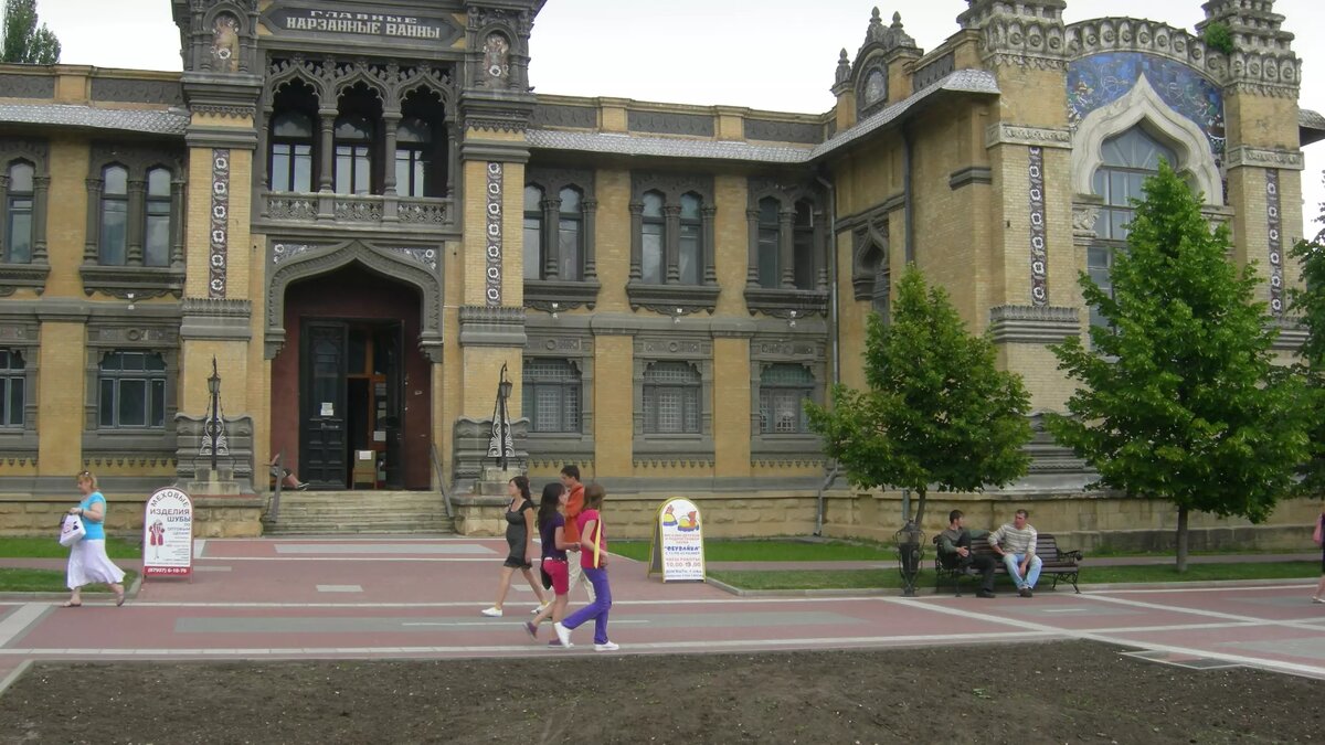     Автор: wikimedia.org