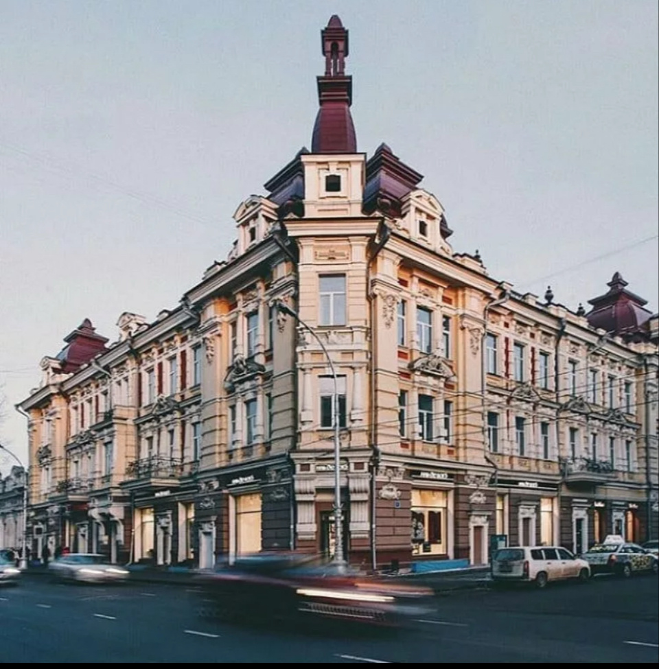 Ул.Карла Маркса
