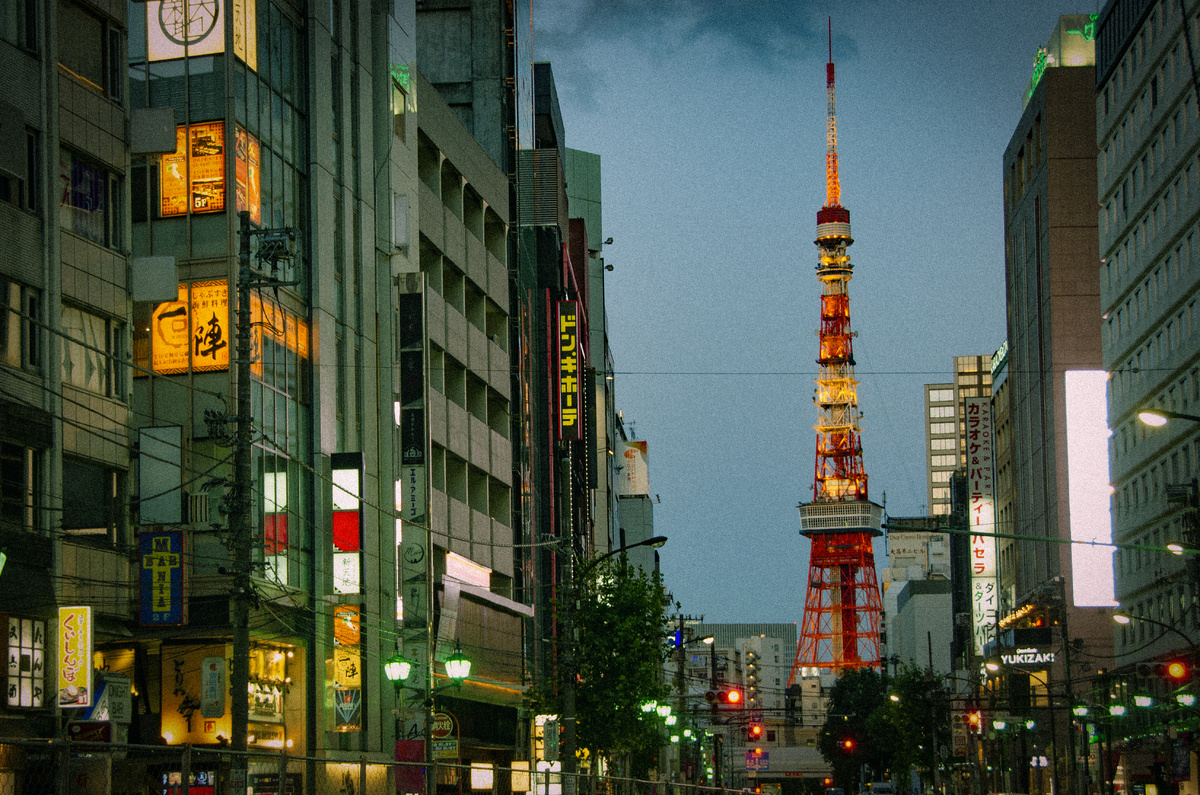 Токио. Фото автора