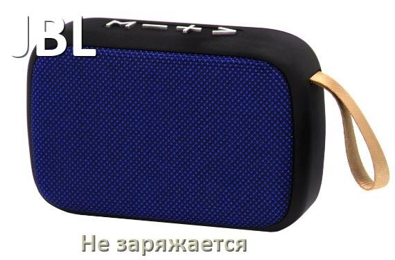 
Как зарядить колонку JBL если не заряжается и сломано гнездо