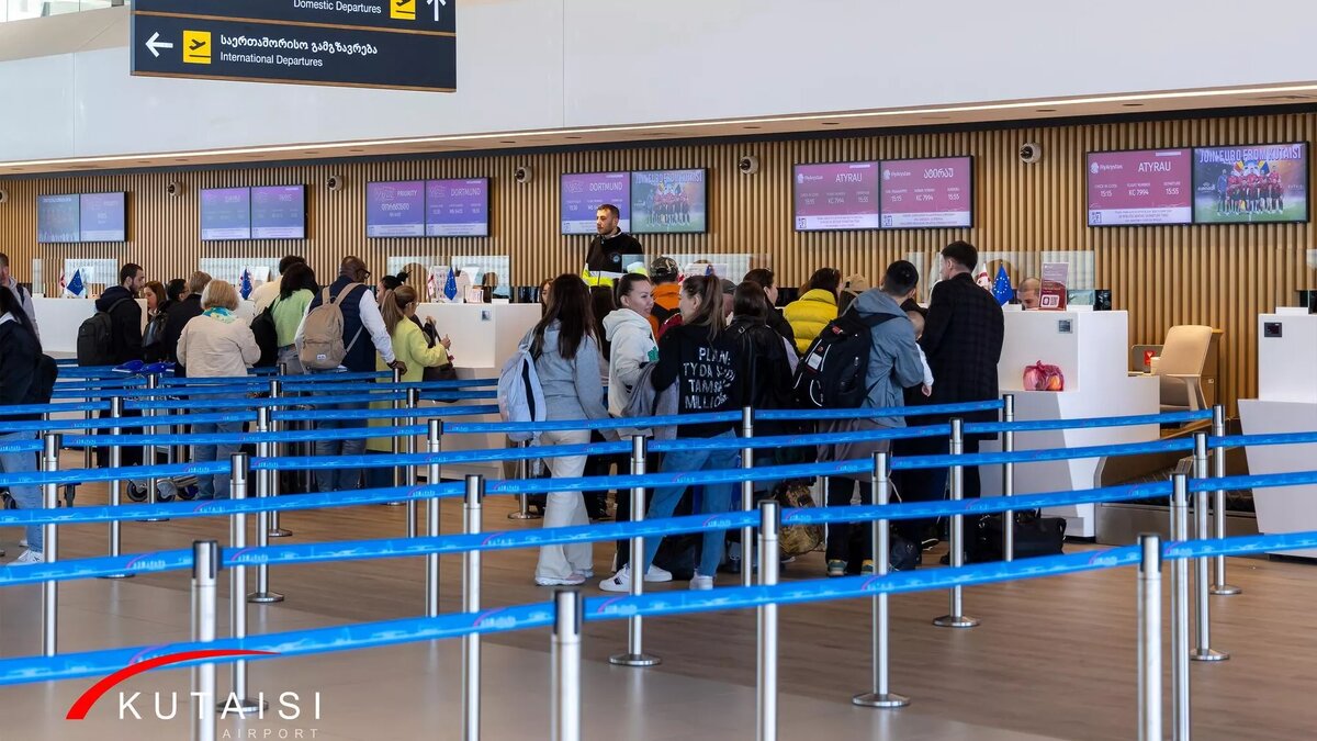 © United Airports of Georgia