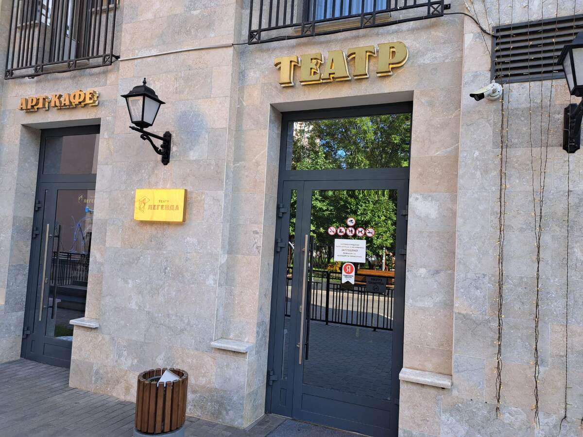 Фото автора.