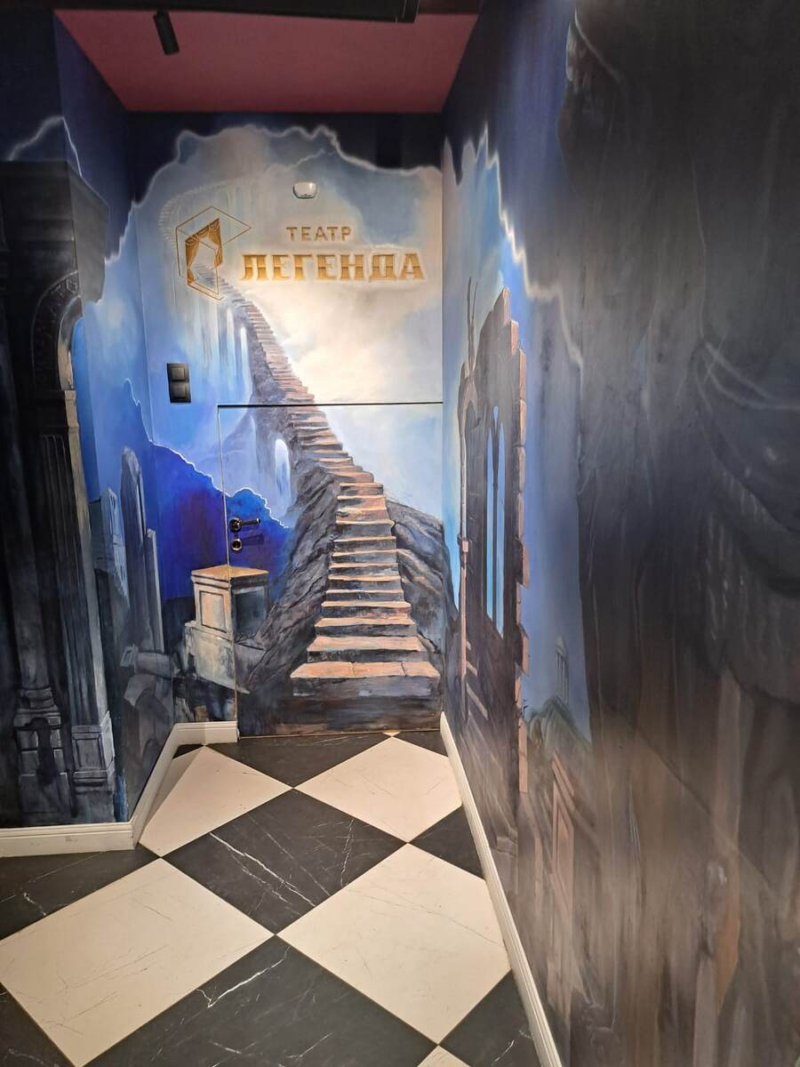 Фото автора.