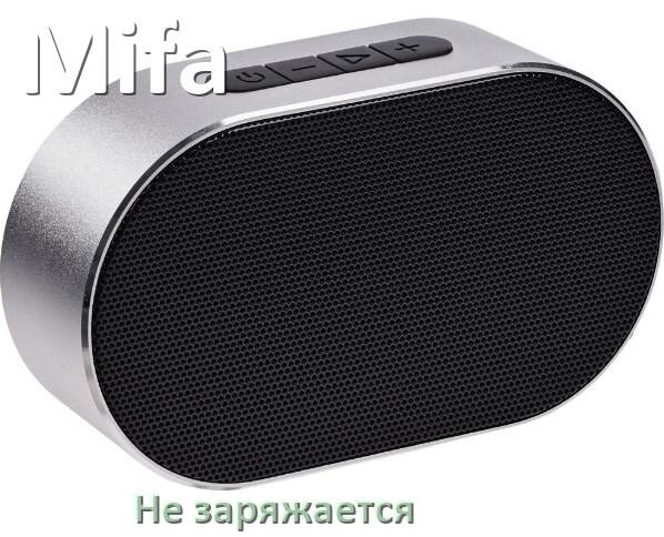 
Как зарядить колонку Mifa если не заряжается и сломано гнездо