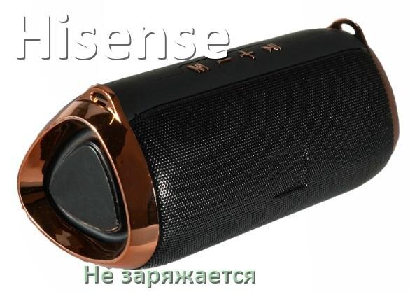 
Как зарядить колонку Hisense если не заряжается или сломано гнездо