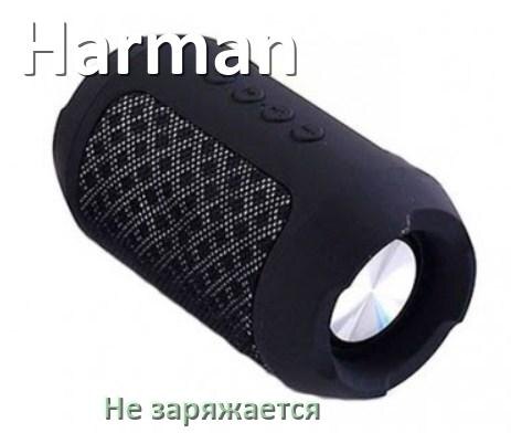 
Как зарядить колонку Harman если не заряжается и сломано гнездо